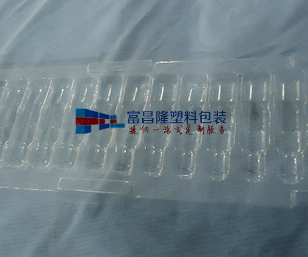 山东PVC吸塑包装厂家